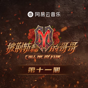 久久久无码精品亚洲日韩尤物
