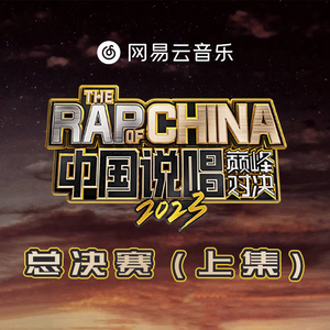 黄色一级操逼受不了
