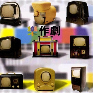 高H肉 上下其手
