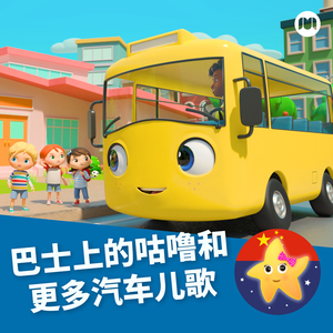 金谷うの在线人妻magnet
