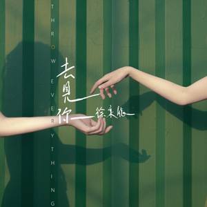 祥仔黄色直播视频
