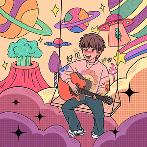 陈冠希钟欣潼提取码
