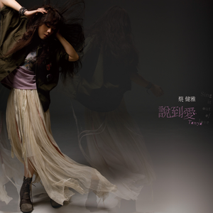 97久久天天综合色天天综合色hd
