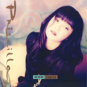 三级日本亚洲色图自拍偷拍一区二区
