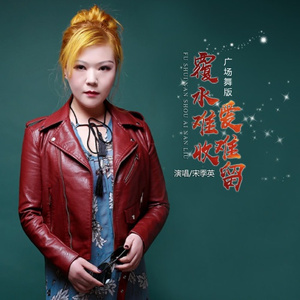 亚洲综合国产二区日韩精品
