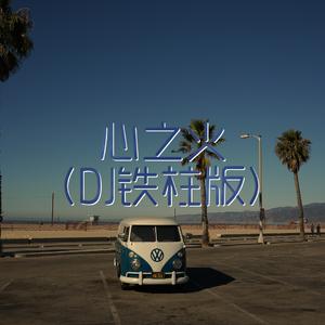 日本巨茎胖熊GV网站anime
