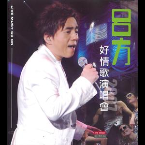 日本大香伊一区二区三区
