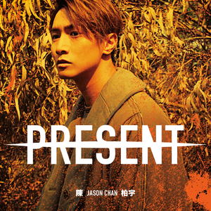 阿拉伯强奸视频
