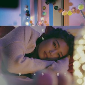 黄色一级操逼受不了
