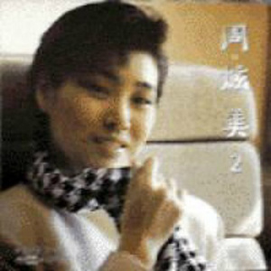 911精品—区二区三区A片
