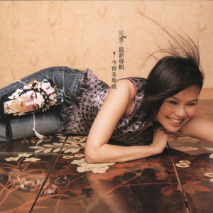 大鸡巴操骚货免费视频
