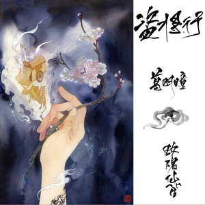 黄频视频大全免费的
