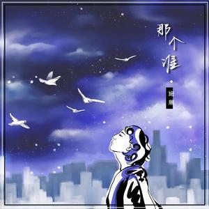 金谷うの在线人妻magnet
