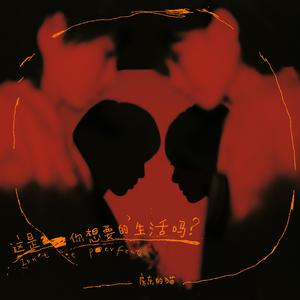 97久久天天综合色天天综合色hd
