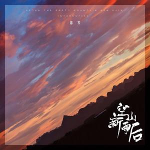 绿帽社最新网址
