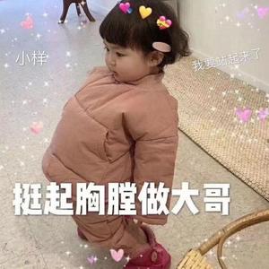 又爽又黄的动漫
