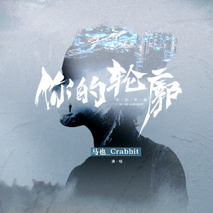 国产一级精品高清一级毛片
