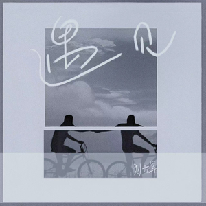 金谷うの在线人妻magnet
