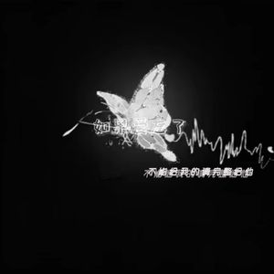 雁门照1400张照片和提取码
