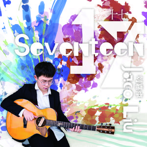 五月天丁香婷婷综合
