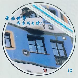 撸管二次元动画视频
